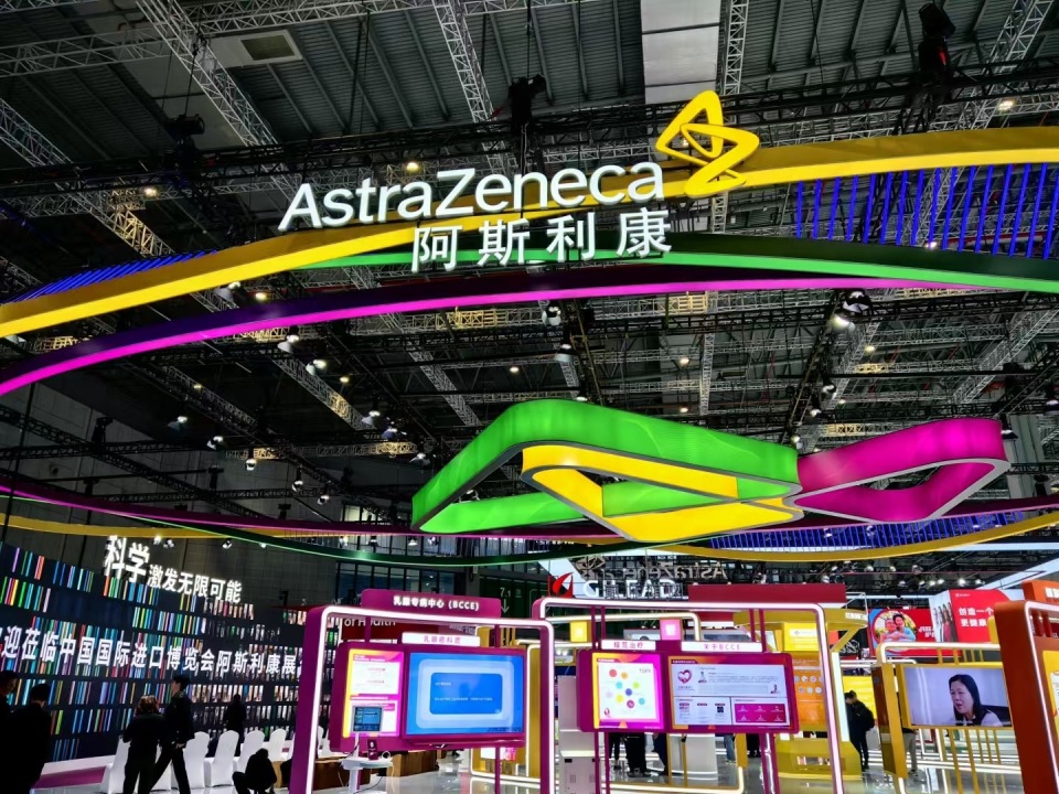 現金網:站在“雪崩”邊緣的阿斯利康會成爲下一個GSK嗎?