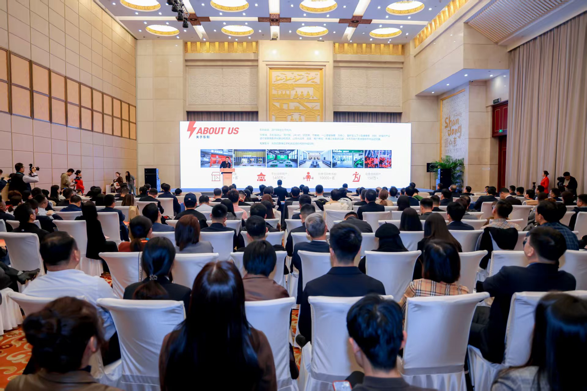 香港現金網：多元業態激活中國消費市場新活力——第四屆儒商大會專場推介活動觀察