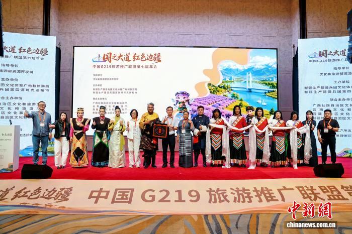 角子機：西藏文旅亮相G219聯盟宣傳活動 “跟著非遺遊西藏”備受矚目